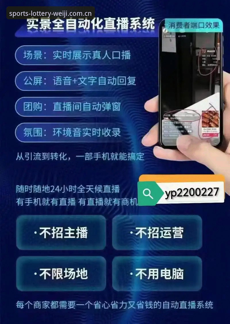 维基体育直播源下载完整指南：从技术评测到实操方案